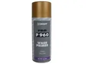 Грунт 960 Wash primer (400мл) аэрозоль