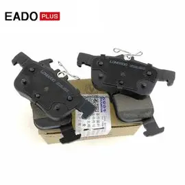 Тормозные колодки задние для Eado plus оригинал