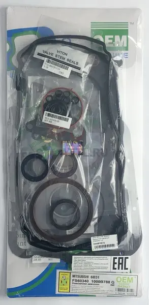 Ремкомплект двигателя 6B31 (FS60340-G)