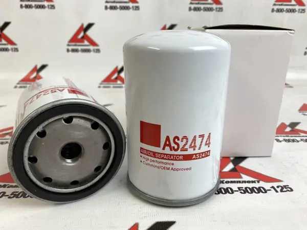 Воздушный сепаратор масла AS2474 КИТАЙ (аналог C 811) для двигателей Cummins серий ISB, ISBe, ISLe