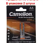 Аккумулятор AA: Ni-MH-BC2 (никель-металлгидридный) 2300mAh 1,2V CAMELION /2/24/480