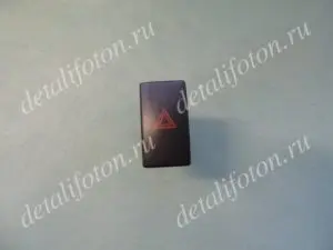 Выключатель аварийной сигнализации Фотон 1041/1049A/1069 1B18037300025