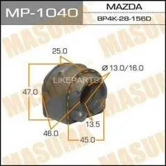 Втулка стабилизатора Mazda 3 (2003-2013) заднего Masuma