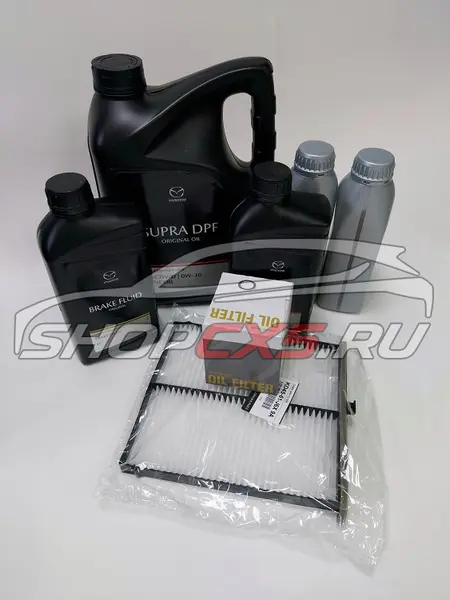Комплект ТО-10 Mazda CX-5 2.2D с МКПП (100т.км) с маслом Mazda Original Oil Supra DPF 0W30