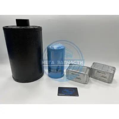 Комплект фильтров THERMO KING SB / SMX