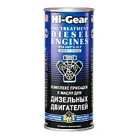 Комплекс присадок к маслу для дизельных двигателей Hi Gear HG2253