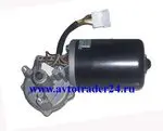 0390447057 Моторчик стеклоочистителя 24V Лиаз 6212 Голаз Kormas 63107004