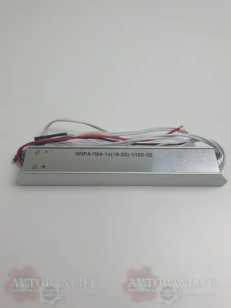 Дроссель, ЭПРА PSP 1031112