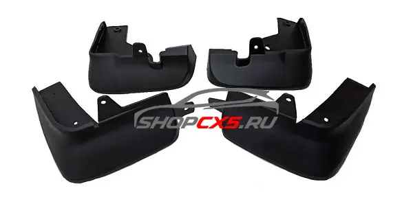 Брызговики передние+задние Mazda CX-5 (2017-по н.в.) OEM (комплект)