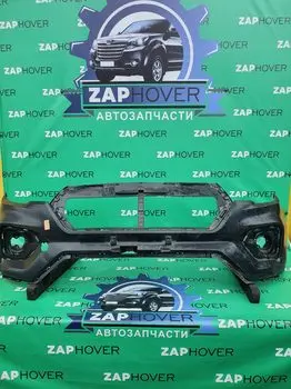 Бампер передний верхняя часть (новый) для Lifan X70