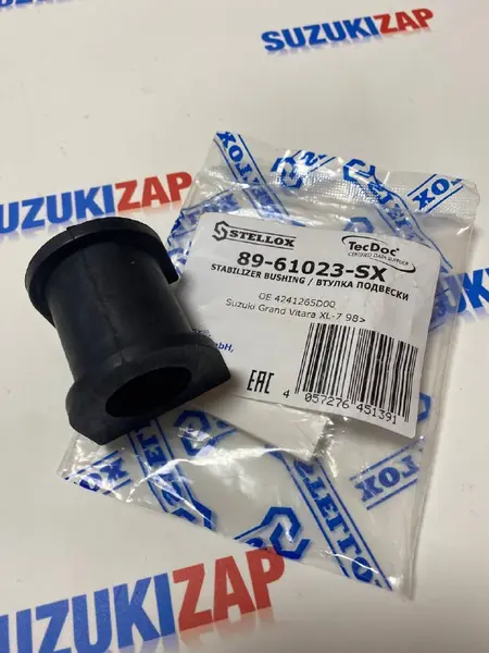 Втулка стабилизатора передней подвески Suzuki Grand Vitara 1998-2005г.в. M16A J20A H25A H27A Stellox