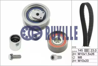 Комплект ремня ГРМ 5576970 RUVILLE
