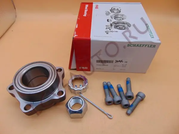 713 6789 00 Подшипник передней ступицы 115 FAG cn FAG CN