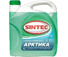 Жидкость незамерзающая Sintec -5 4л Арктика 900619