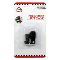 Ремкомплект воротка 1/2» 600мм ARNEZI R0370380