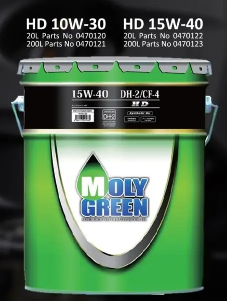 Heavy Duty DH-2/CF-4 10W30 (20,0) арт: 0470120