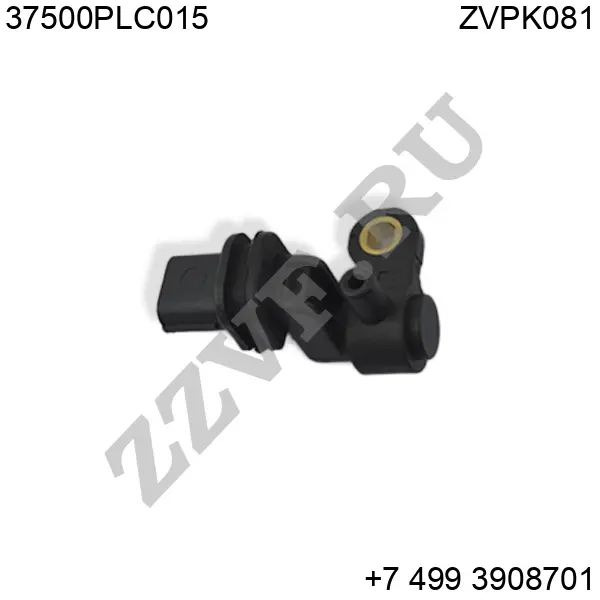 ДАТЧИК ПОЛОЖЕНИЯ КОЛЕНВАЛА HONDA CIVIC (01-05), ACCORD (02-…)