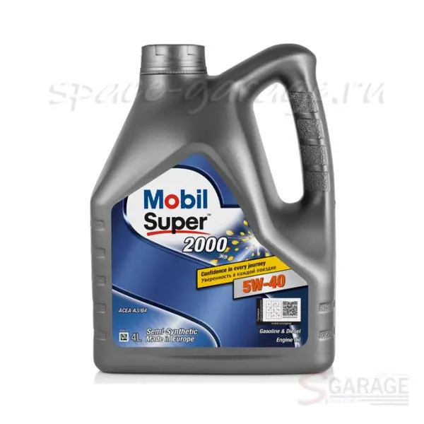 Масло моторное полусинтетика MOBIL 1 Super 2000 X3 5W-40 155337 4 л.