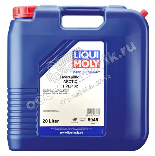 Масло гидравлическое HVLP-32 LIQUI MOLY Hydraulikoil Arctic HVLP 32 (минеральное) 20л.