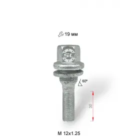 Болт колесный Starleks М12х1.25х30 с кольцом класс проч. 12.9 покрытие дакромет для Peugeot