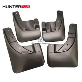Брызговики для Hunter Plus, полиуретан, оригинальные