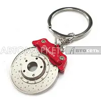Брелок для ключей Тормозной диск с суппортом Brembo WIIIX BRE2