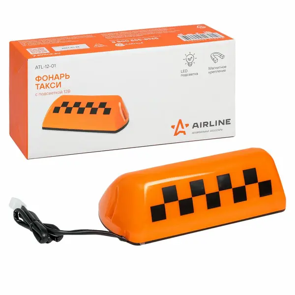 Фонарь Такси AirLine ATL-12-01