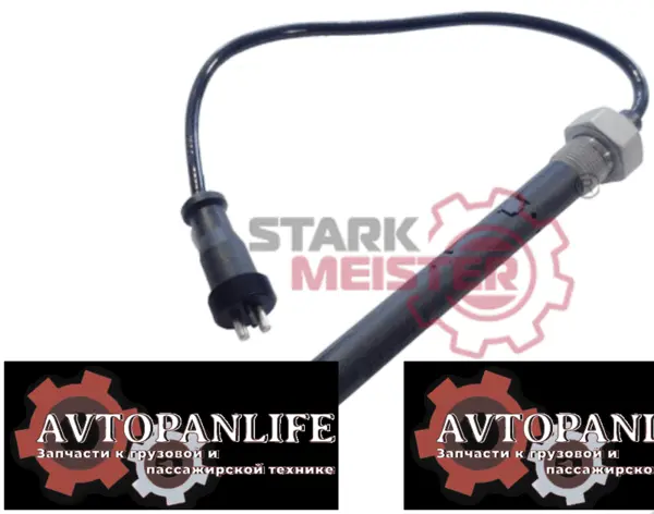 Датчик уровня температуры масла ОМ 904/906 STARKMEISTER S10.1531
