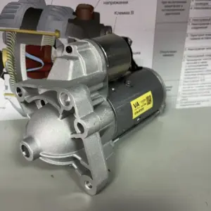 Вкладыши коренные Perkins 1104