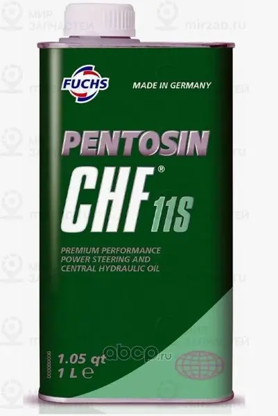 Масло гидравлическое синтетическое Pentosin CHF 11S, 1л BMW 83290429576