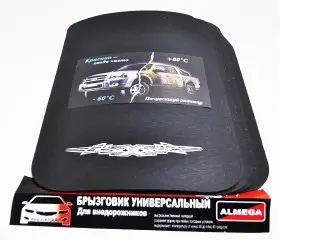 Брызговик универсальный ALMEGA - ХХХ 44x28см (цвет-черный) 4шт в комплекте для внедорожников