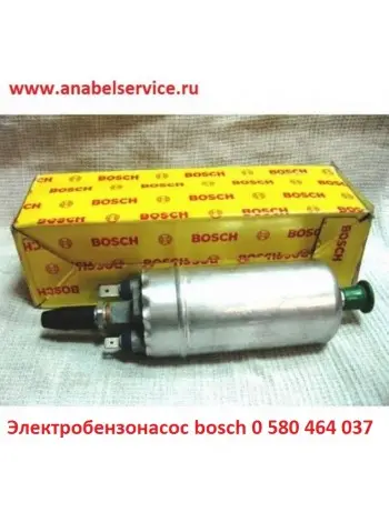 Электробензонасос bosch 0 580 464 037 Оригинал, не китай
