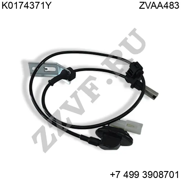 ДАТЧИК АБС ЗАДНИЙ MAZDA CX-5 (11-17)