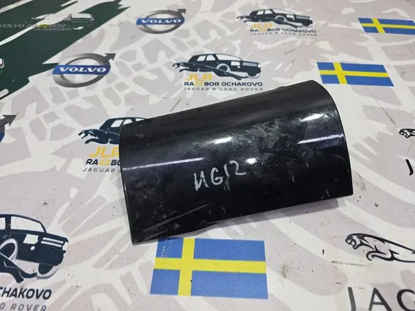 Молдинг крыла Land Rover Range Rover V (2021-2026) M8E216164AE | 59697