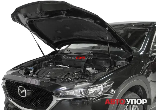 Амортизаторы (упоры) капота Mazda CX-5 (2012-по н.в.) АвтоУПОР (2 шт.)