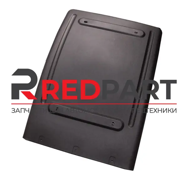 Купить 8403065-C0100, Крыло (брызговик)