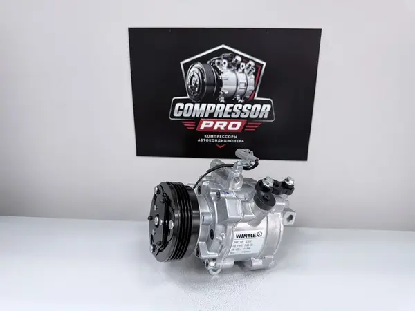Компрессор кондиционера для Suzuki Swift 1.2/1.4/1.5/1.6 (10-)