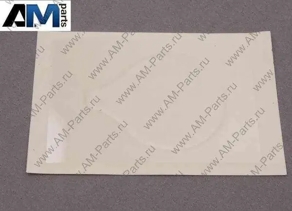 Клей датчика дождя Volkswagen Touareg (2011-2014) 4E0955609