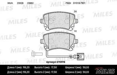 Колодки тормозные задние с датчиком Miles E110119