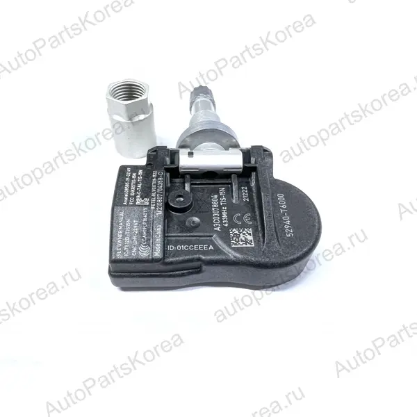 Датчик давления в шинах Kia Mohave 2 (HM)