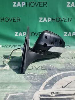 Зеркало боковое левое (новое оригинал на 8 контактов без накладки) для Great Wall Hover H3 New