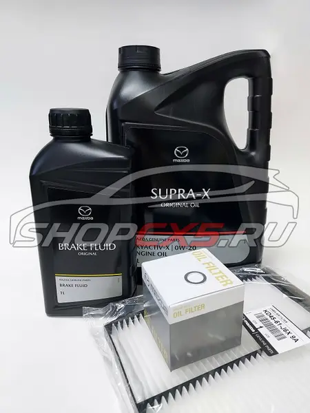 Комплект ТО-2 Mazda CX-5 2.0/2.5 (30т.км) с маслом Mazda Original Oil Supra 0W20