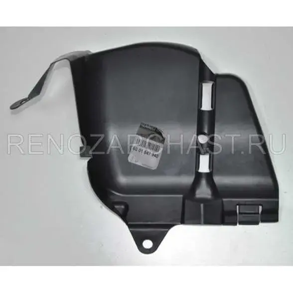 Пыльник двигателя правый Renault Logan Sandero. оригинал, 6001547940 6001547941