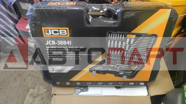 Набор инструментов JCB 108 предметов, 1/4, 1/2 6гр. JCB-41082-5(56915) 30993303