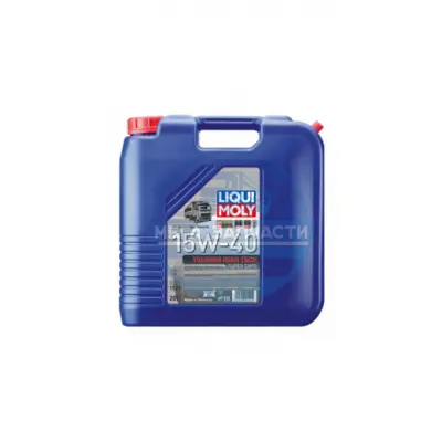 Масло моторное. 15W-40 LIQUI MOLY 20 л