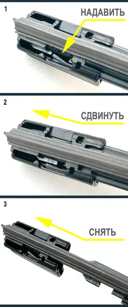 Резинка (2шт) VALEO с профилем для бескаркасных щеток с омывателем и обогревом для VOLVO XC60 (2017-) 31490722