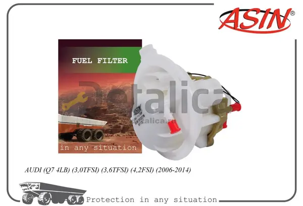 Корпус топливного фильтра ASIN ASIN.FF2278