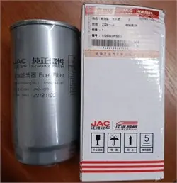 Топливные фильтры JAC N25, JAC N35 (оригинал)