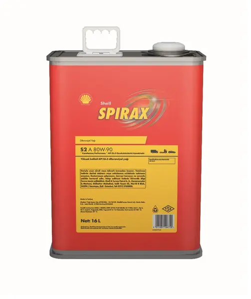 Масло трансмиссионное Shell Spirax S2 A 80W90 GL5 16кг 17.7л 550063443