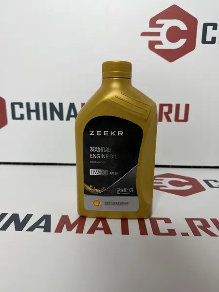 Моторное масло ZEEKR 0W-20 API SP / ZEEKR 9X (арт: 6608480051)